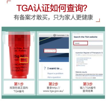 跨境電商零售進口中的消費者權益保護與網站建設